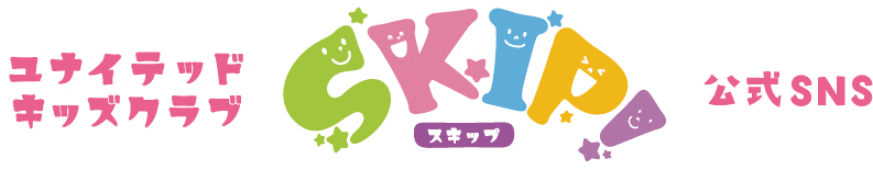 公式SNS