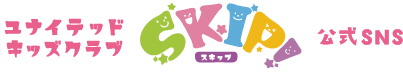 公式SNS