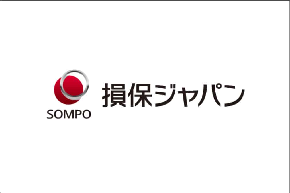 損害保険ジャパン株式会社