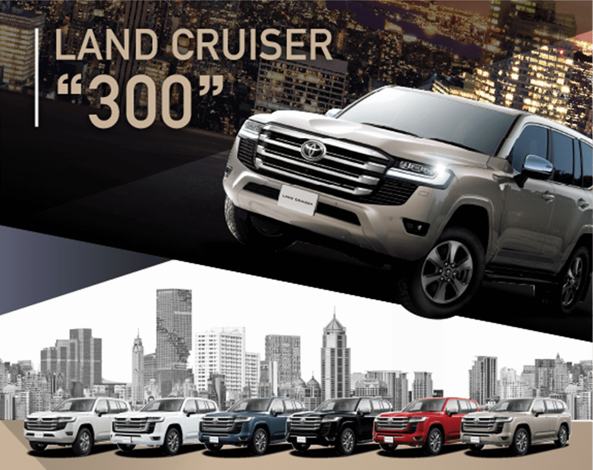 landcruiser