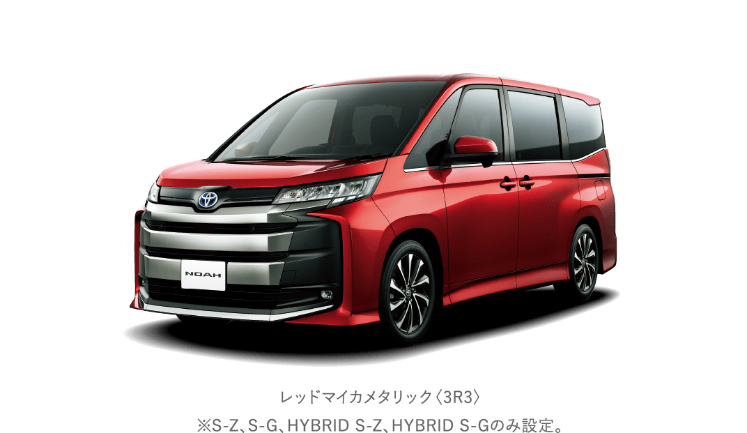 レッドマイカメタリック〈3R3〉※S-Z、S-G、HYBRID S-Z、HYBRID S-Gのみ設定。